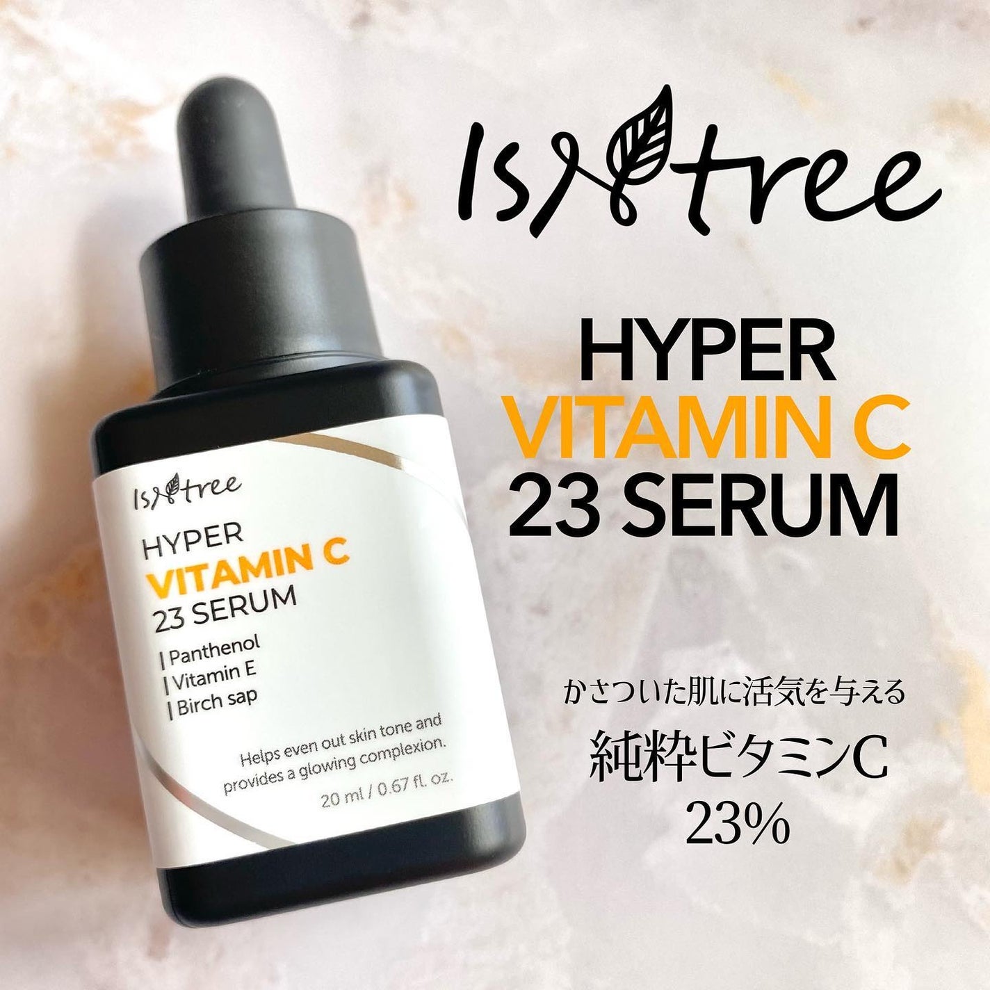 Seriðââ¬ãã©ãã100 on LIPS ãããã«ããïŒæè¿ãã©ãããããŠãããã©ã³ãã€ãºãšã³ããªãŒã®å¿
é ..ãïŒ6æç®ïŒ