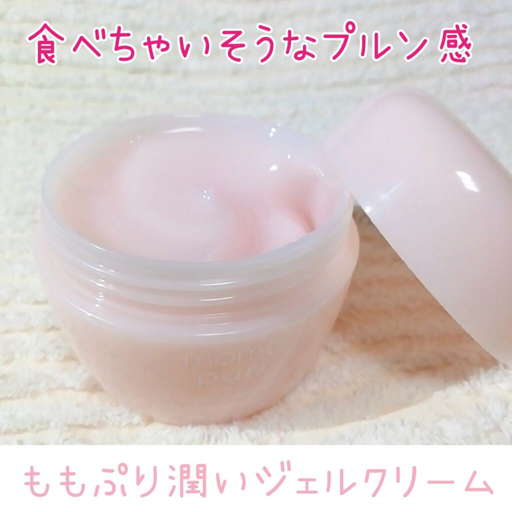 潤いジェルクリーム/ももぷり/オールインワン化粧品を使ったクチコミ（1枚目）