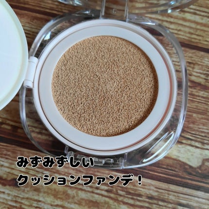 アリウル インクフェザーカバーラスティングクッション/Ariul/クッションファンデーションを使ったクチコミ(3枚目)