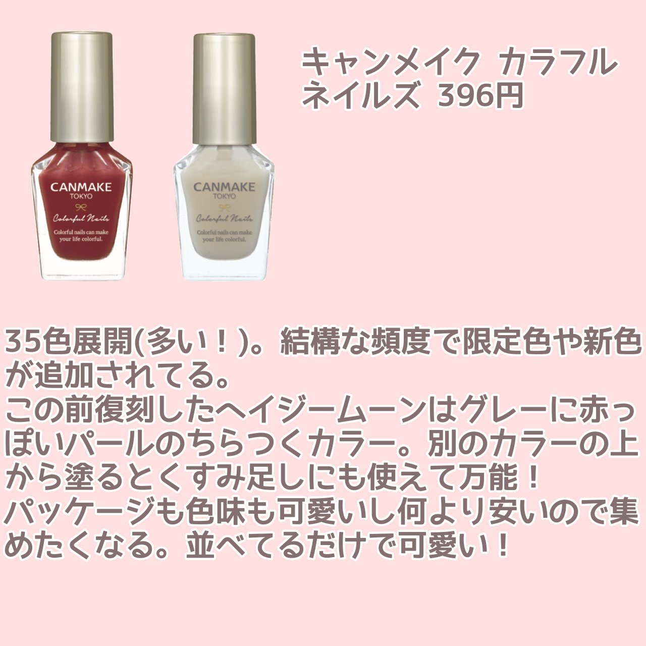 ブラシ付 アイブロウ/CEZANNE/アイブロウペンシルを使ったクチコミ（3枚目）