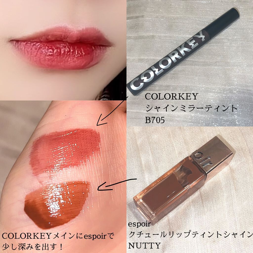 クリームチーク/キャンメイク/ジェル・クリームチークを使ったクチコミ(5枚目)