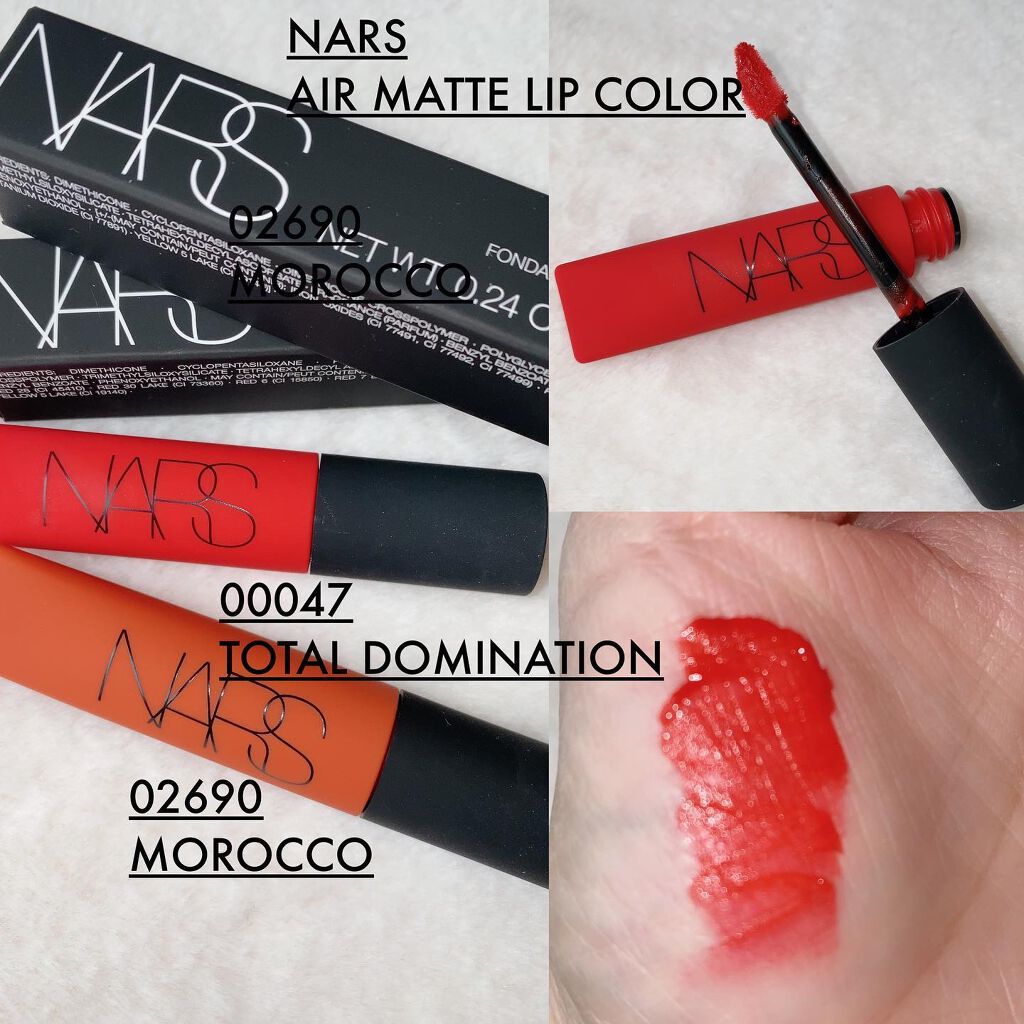 エアーマット リップカラー 00047/NARS/口紅を使ったクチコミ（1枚目）