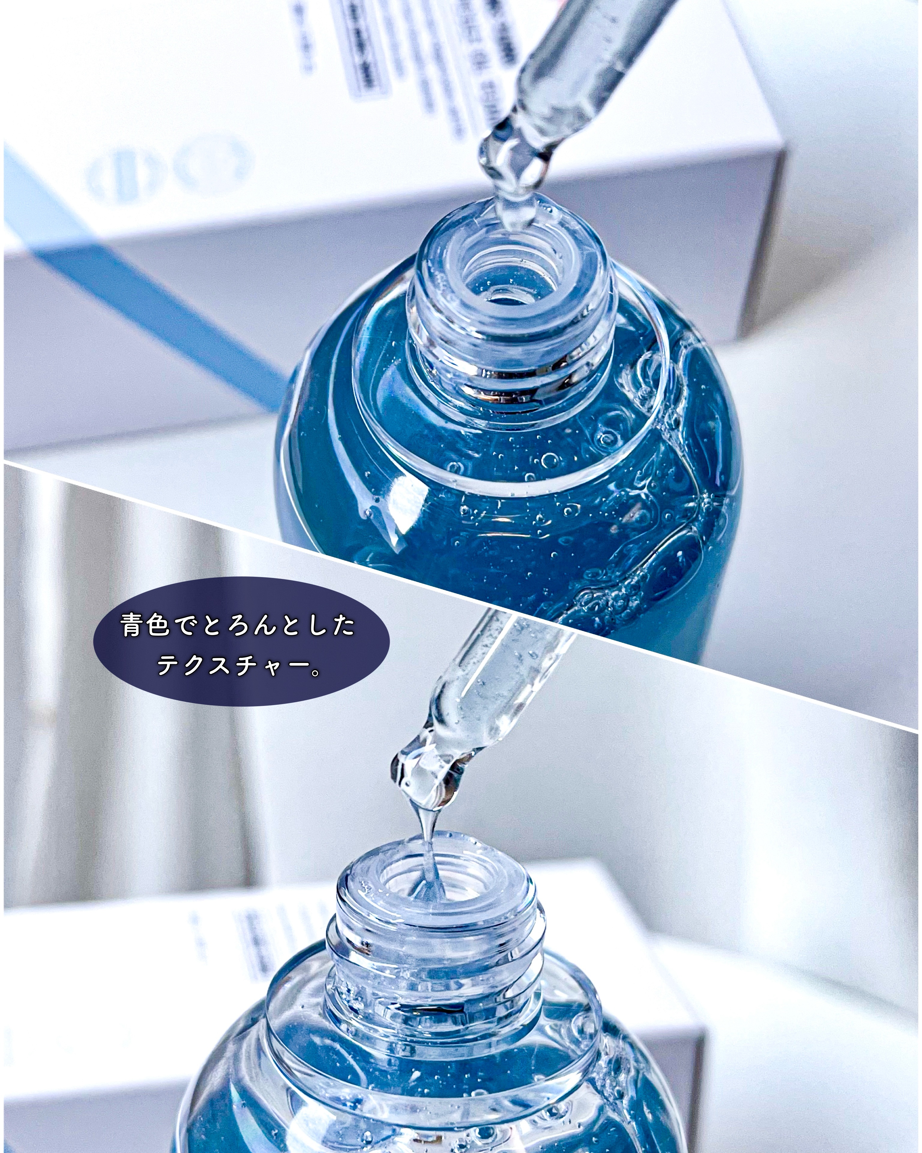 ポアターンスピキュールオイルフォーム/リリーイブ/オイルクレンジングを使ったクチコミ（3枚目）