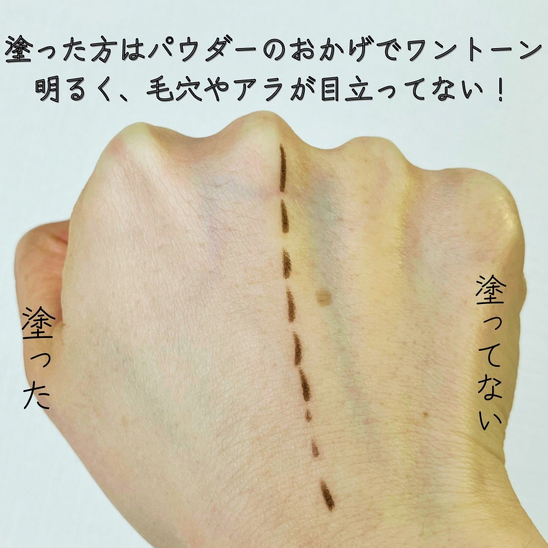 フェイスアップ プレストパウダー SPF23 / PA++/COVERMARK/プレストパウダーを使ったクチコミ(3枚目)