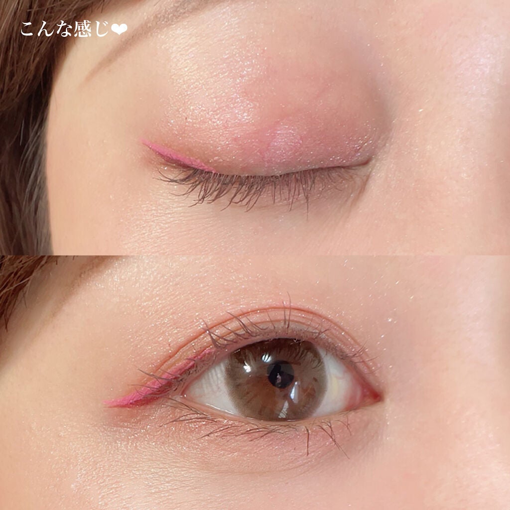 オーラクリエイション/BLEND BERRY/アイシャドウパレットを使ったクチコミ(3枚目)