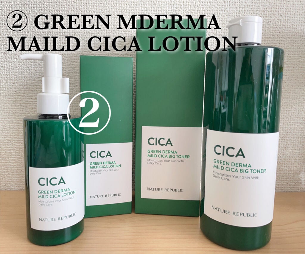 プロ アイ パレット/CLIO/アイシャドウパレットを使ったクチコミ(3枚目)