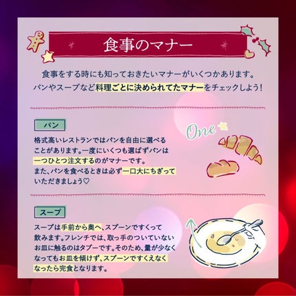 スカルプD ボーテ ピュアフリーアイラッシュセラム/アンファー(スカルプD)/まつげ美容液を使ったクチコミ(5枚目)