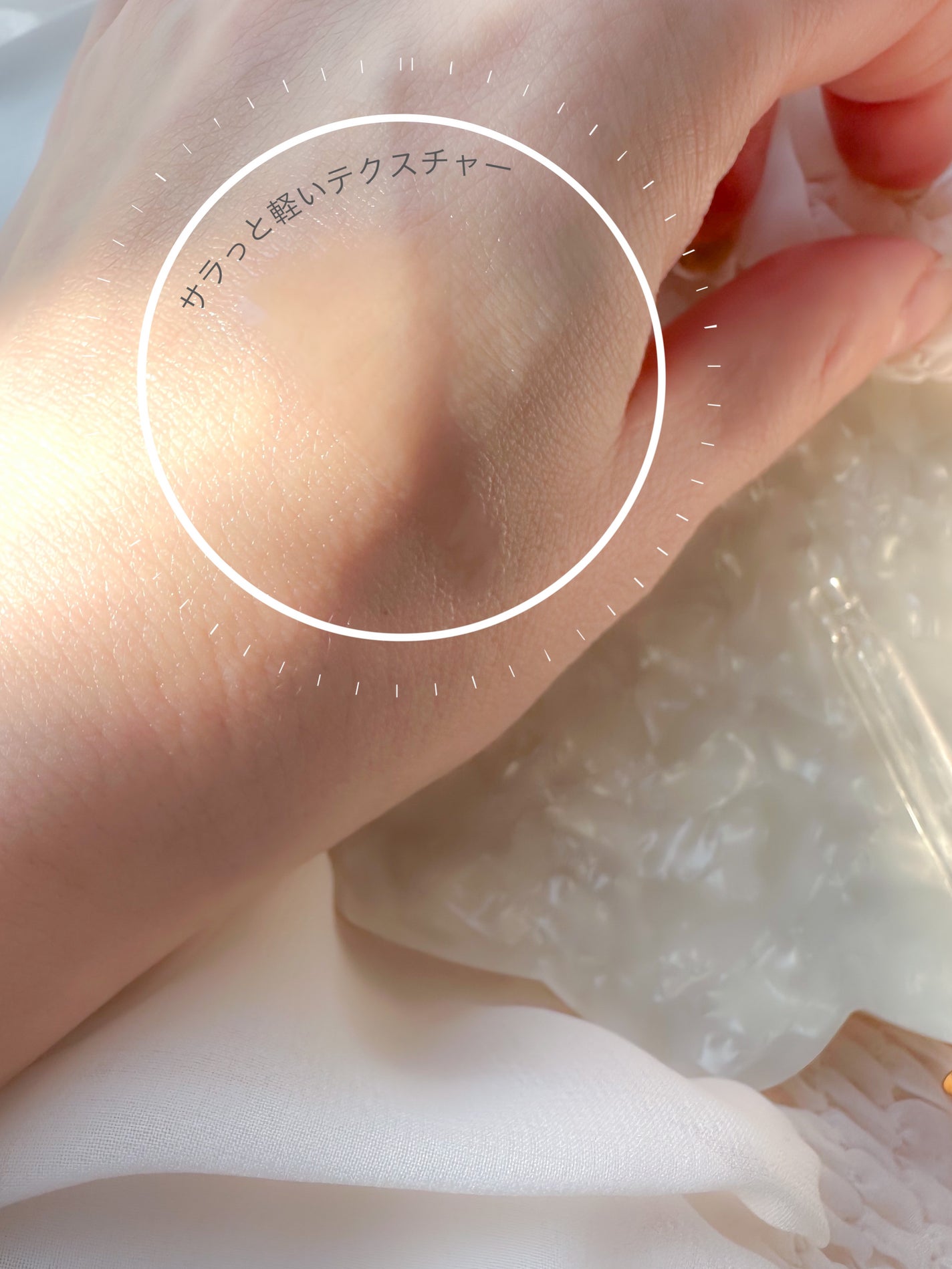 オーガニックヘアシロップ/PINKGHOST/ヘアオイルを使ったクチコミ(5枚目)