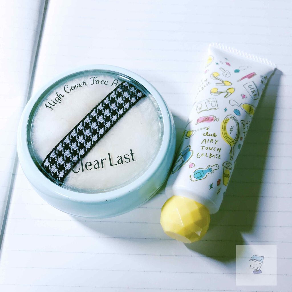 エアリータッチジェルベース/クラブ/化粧下地を使ったクチコミ（1枚目）