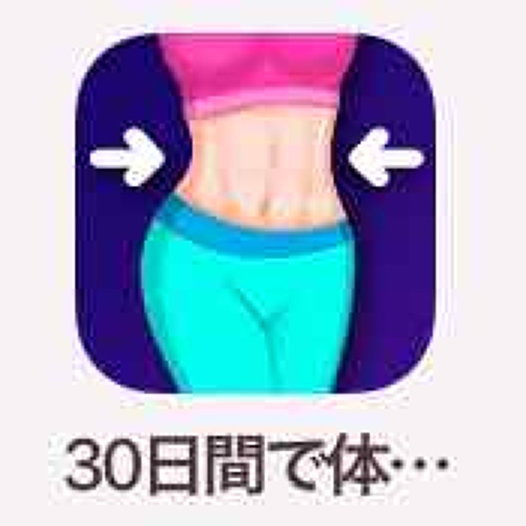 ニベアクリーム/ニベア/ボディクリームを使ったクチコミ(3枚目)