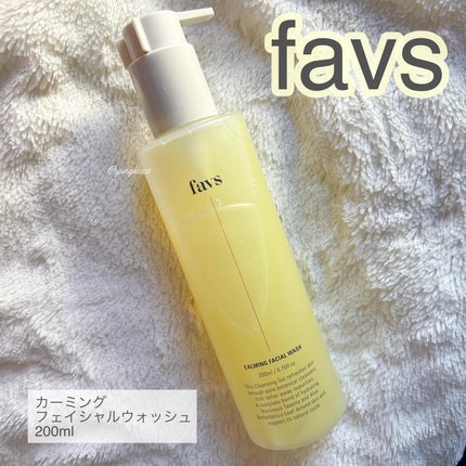 カーミングフェイシャルウォッシュ/favs/洗顔フォームを使ったクチコミ(1枚目)