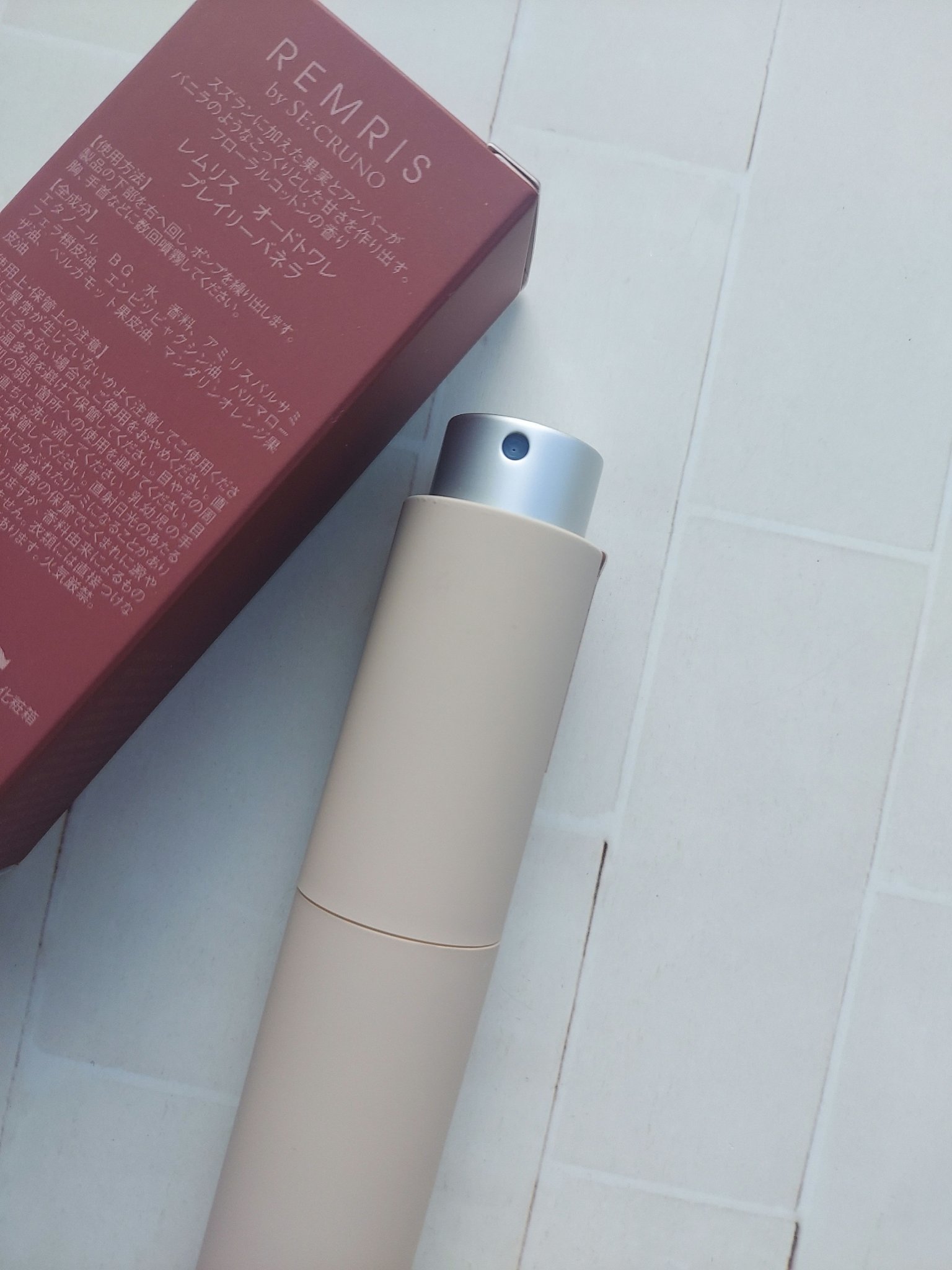 レムリス　プレイリーバネラ/REMRIS/その他スキンケアを使ったクチコミ（3枚目）