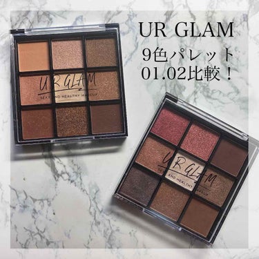 UR GLAM　BLOOMING EYE COLOR PALETTE/U R GLAM/パウダーアイシャドウを使ったクチコミ（1枚目）