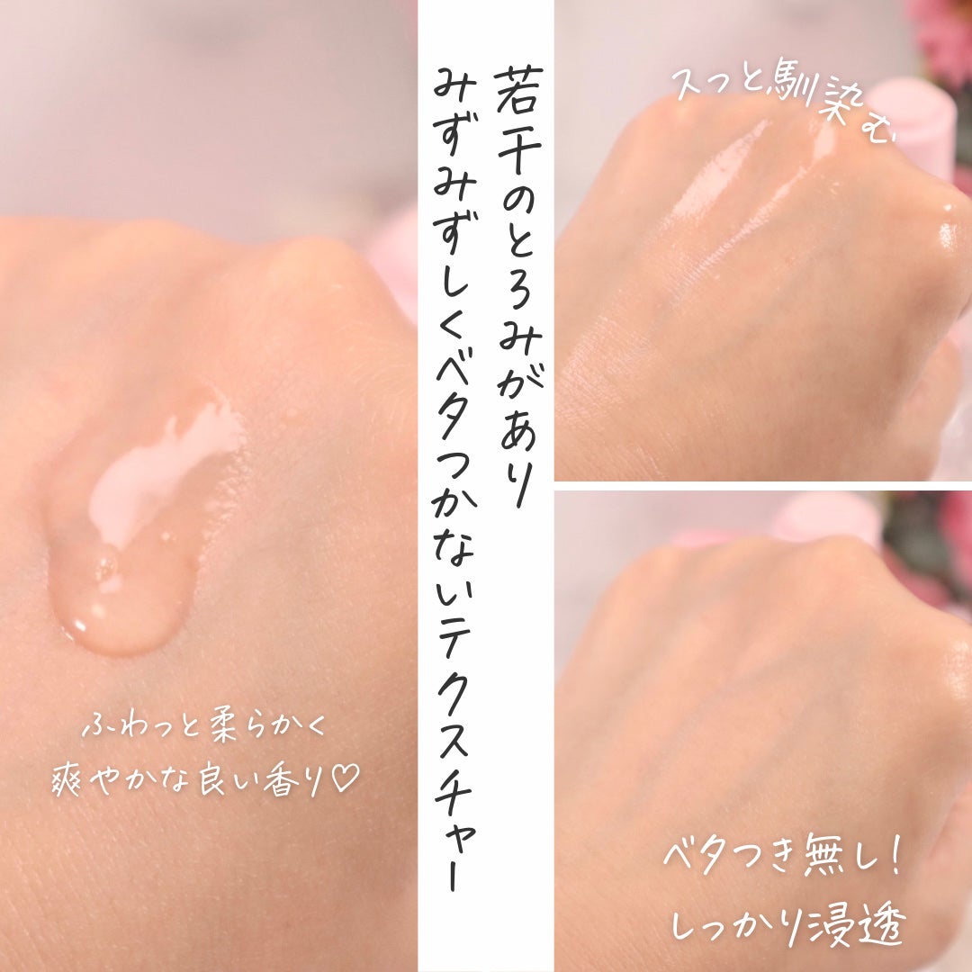 ピンクティーツリーシナジーセラム/APLIN/美容液を使ったクチコミ(4枚目)