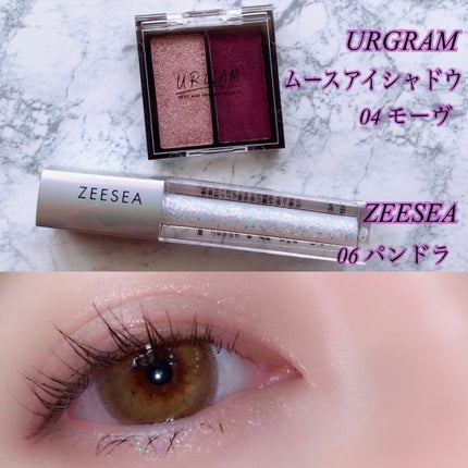 UR GLAM MOUSSE EYESHADOW/U R GLAM/ジェル・クリームアイシャドウを使ったクチコミ(1枚目)