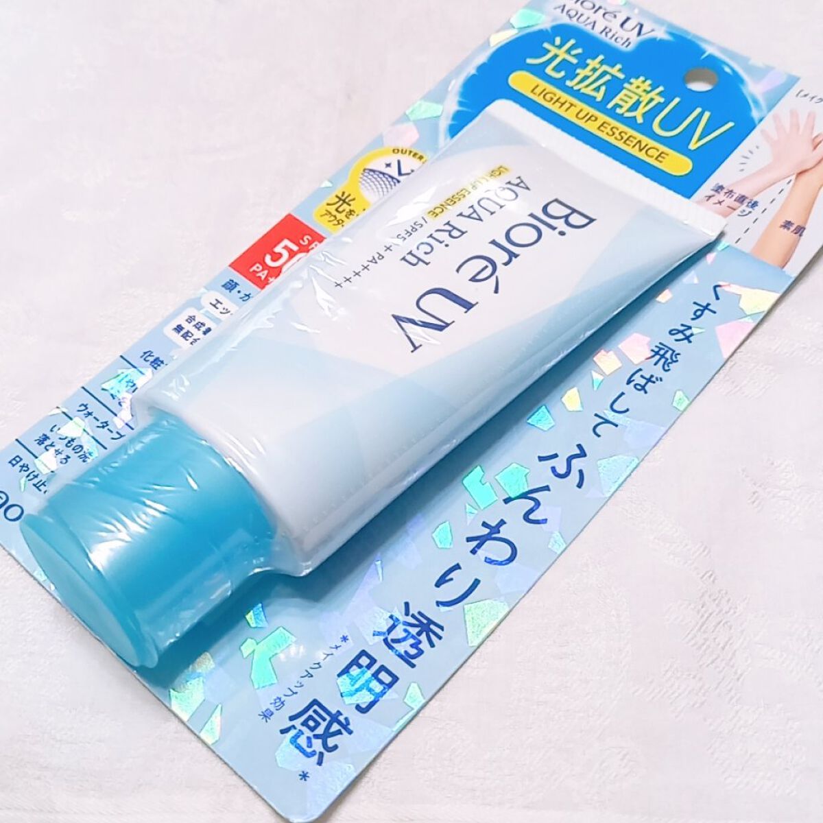 ビオレUV アクアリッチ ライトアップエッセンス/ビオレ/日焼け止めクリームを使ったクチコミ（2枚目）