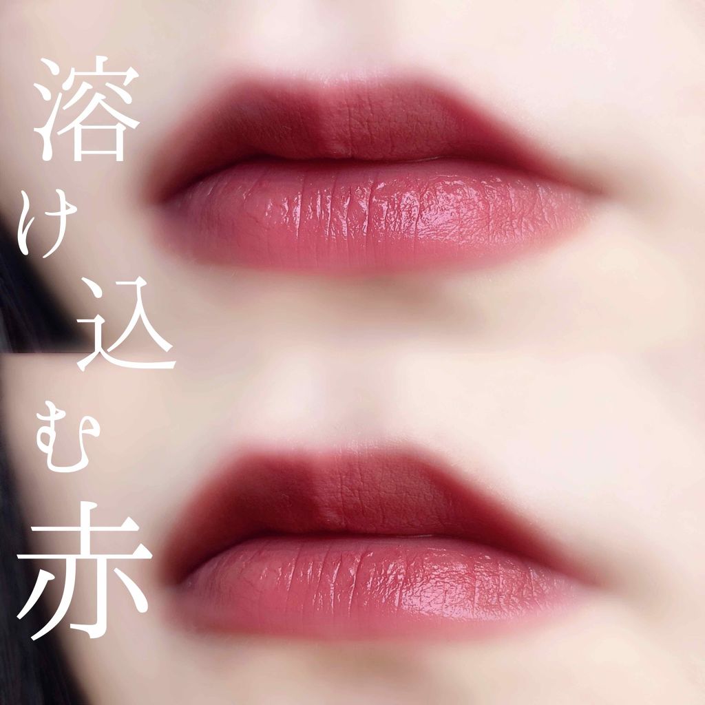 マシュマロルック リップスティック/リンメル ロンドン/口紅を使ったクチコミ（1枚目）