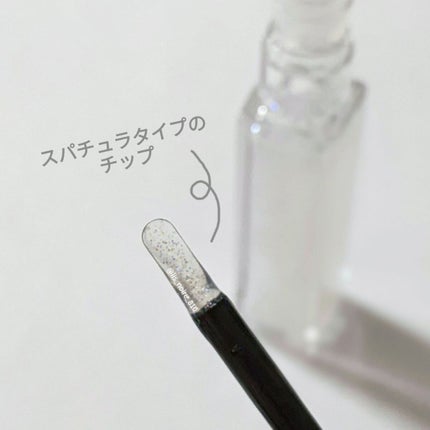 ジュエリープレシャスグロス/キングダム/リップグロスを使ったクチコミ(6枚目)