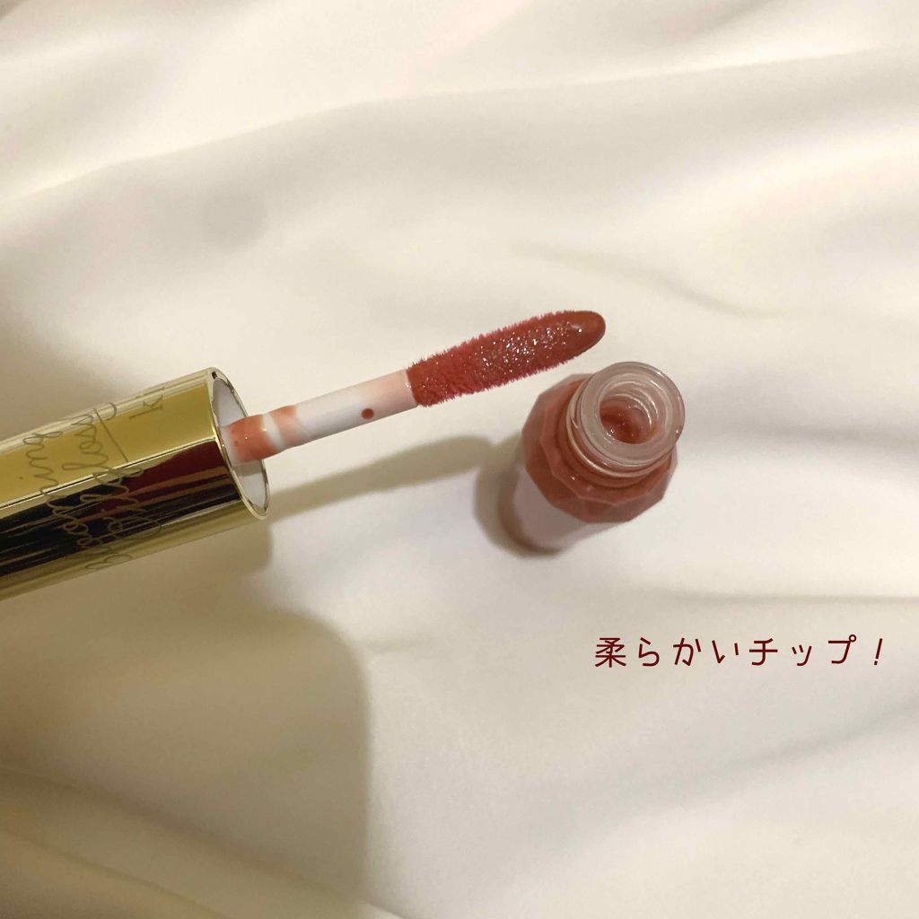 ブルーミングオイルグロス/KiSS/リップグロスを使ったクチコミ(3枚目)