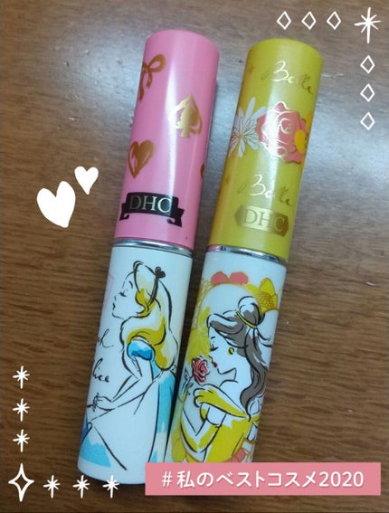 DHC 薬用リップクリーム/DHC/リップクリームを使ったクチコミ(1枚目)