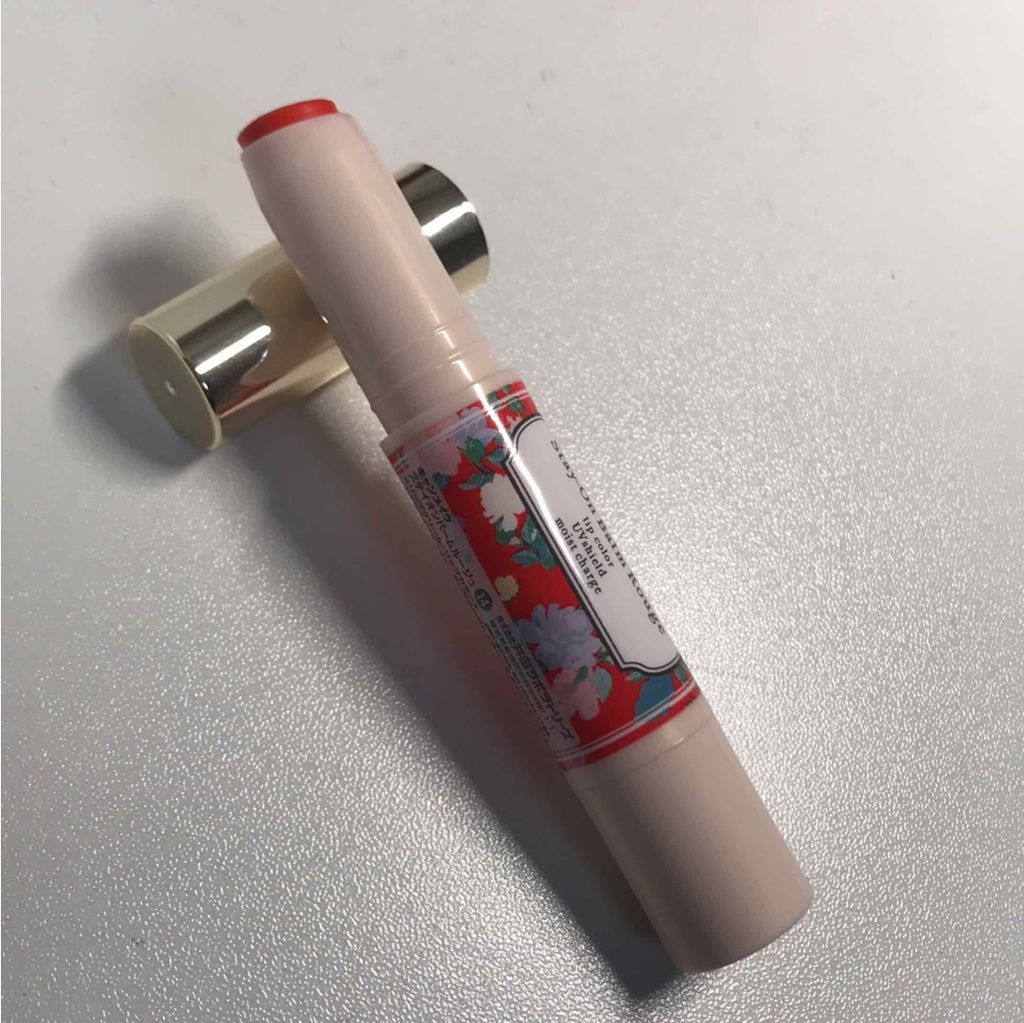 ステイオンバームルージュ/キャンメイク/口紅を使ったクチコミ（1枚目）