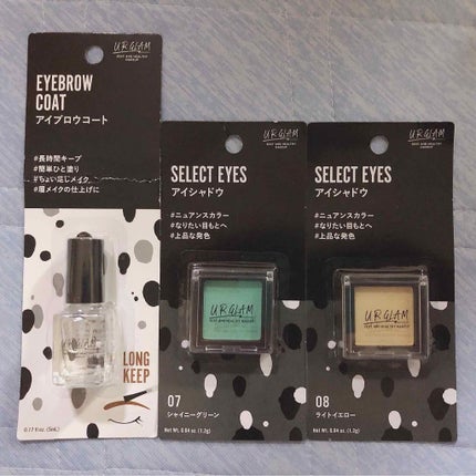 UR GLAM SELECT EYES/U R GLAM/単色アイシャドウを使ったクチコミ(1枚目)