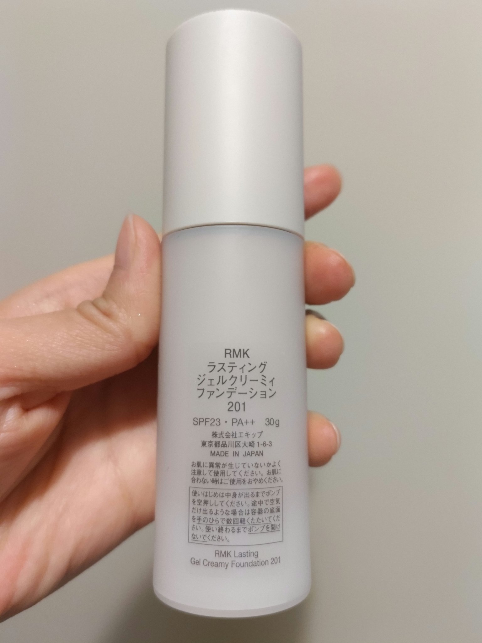 RMK ラスティング ジェルクリーミィファンデーション 201/RMK/クリーム・エマルジョンファンデーションを使ったクチコミ（2枚目）