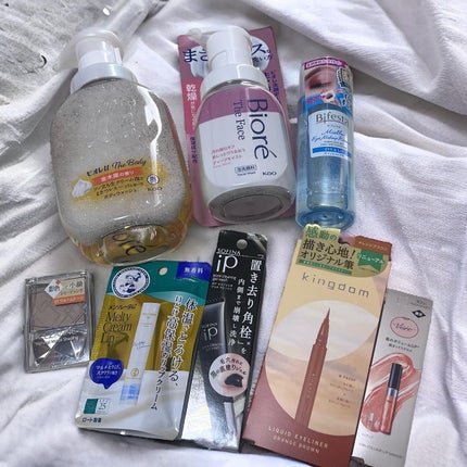 メルティクリームリップ/メンソレータム/リップクリームを使ったクチコミ(1枚目)