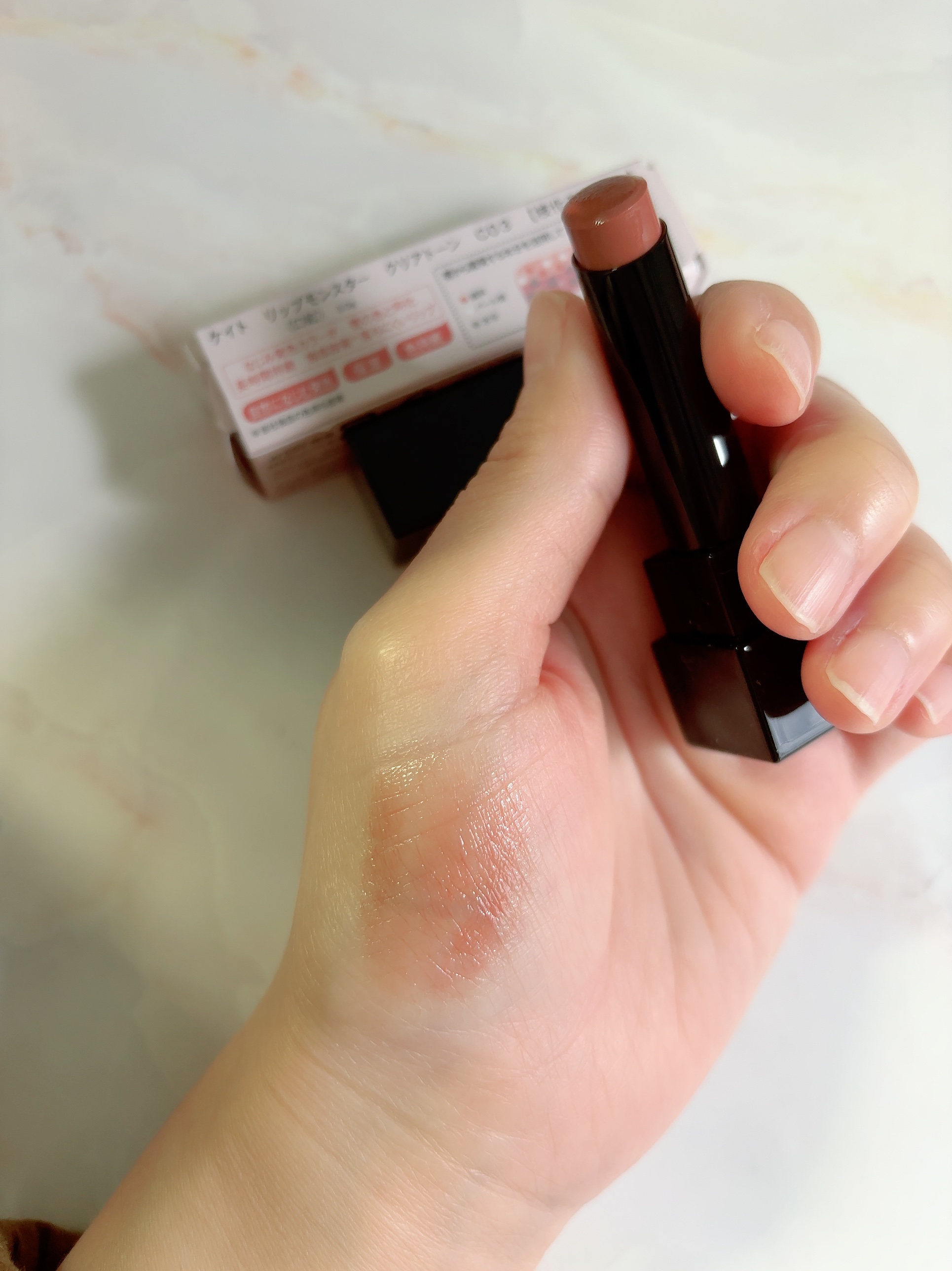 リップモンスター クリアトーン C03 枝化モンスター/KATE/口紅を使ったクチコミ（2枚目）