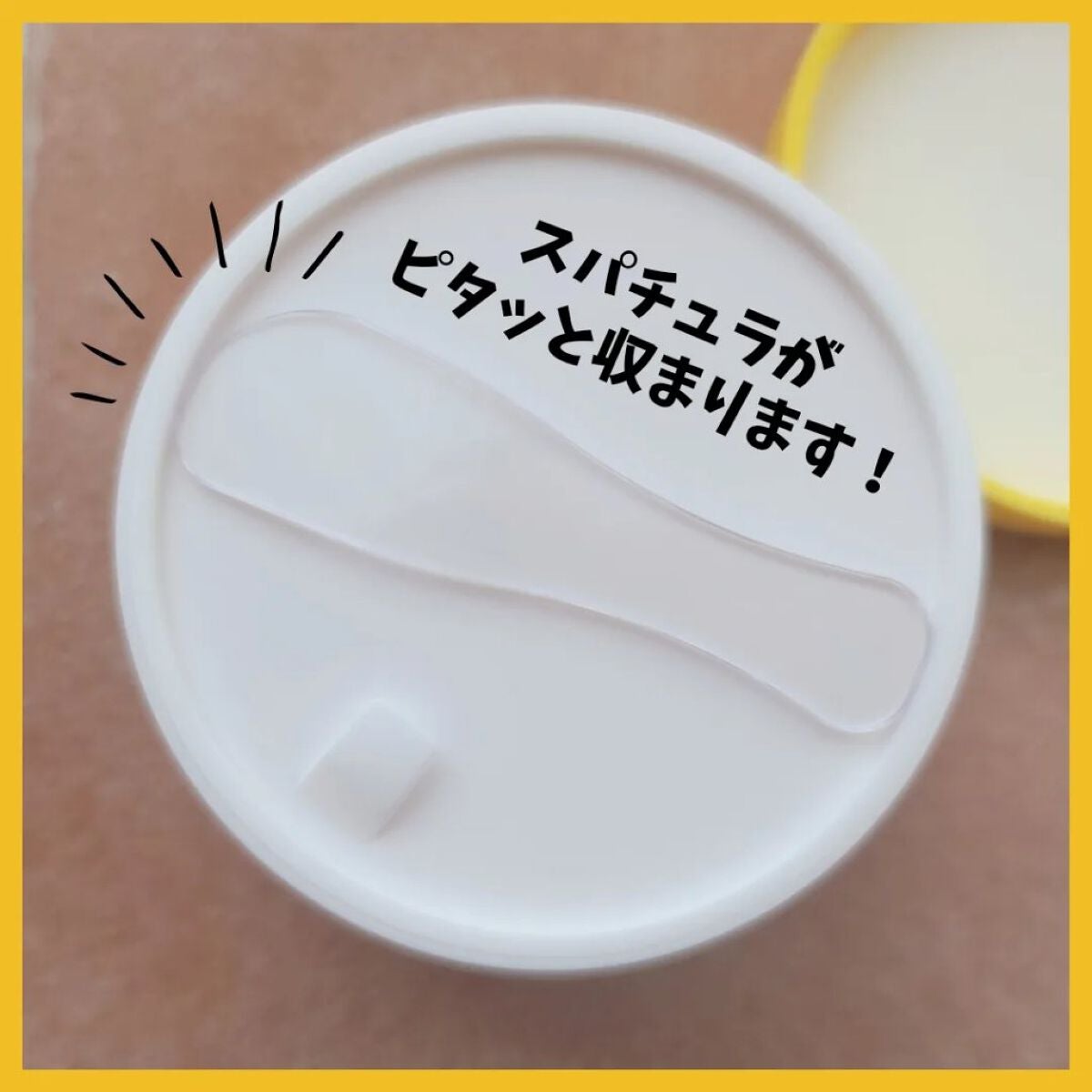 ビタペアCゼリークレンジングバーム/ネイチャーリパブリック/クレンジングバームを使ったクチコミ(4枚目)