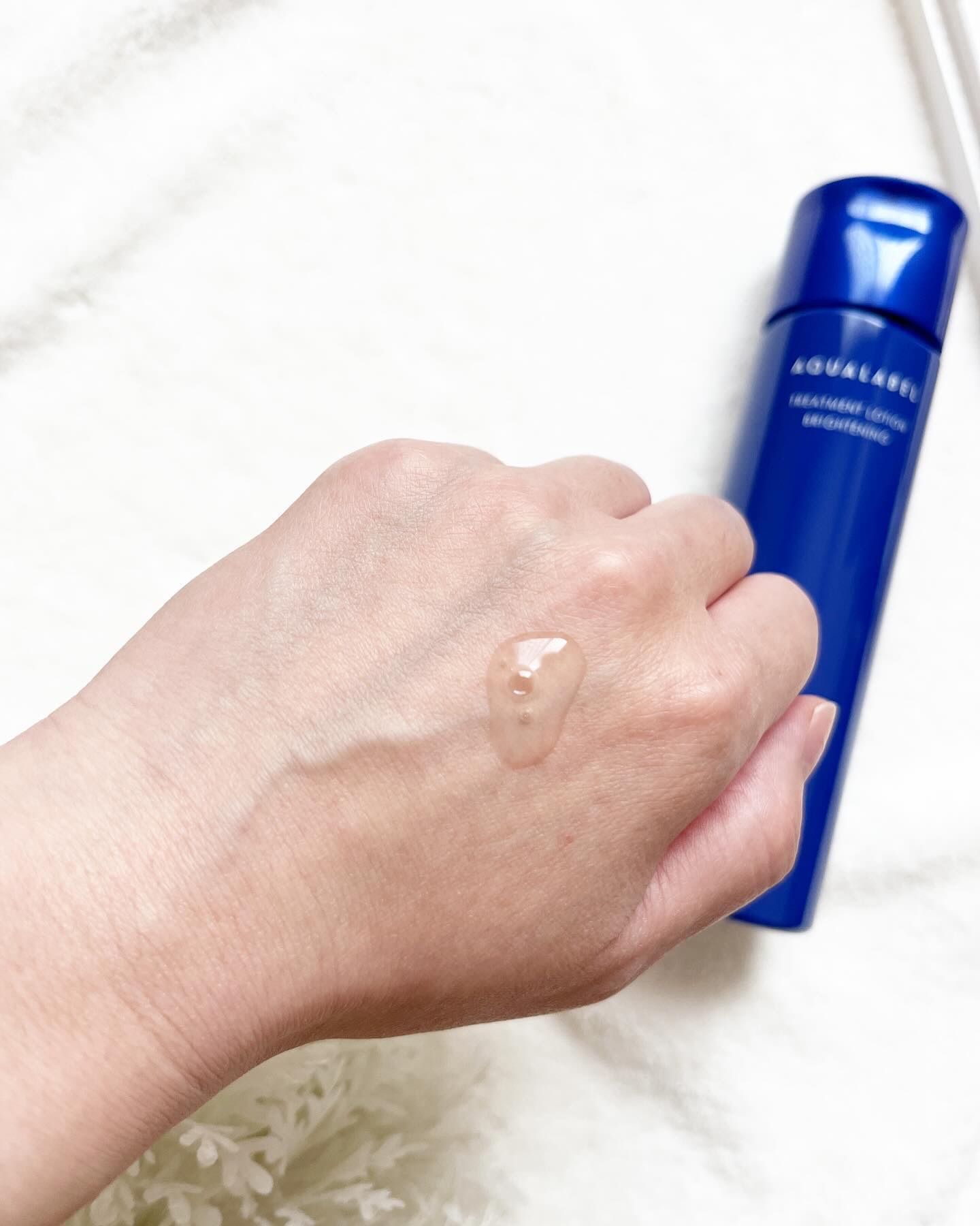 トリートメントローション （ブライトニング） とてもしっとり/アクアレーベル/化粧水を使ったクチコミ（2枚目）