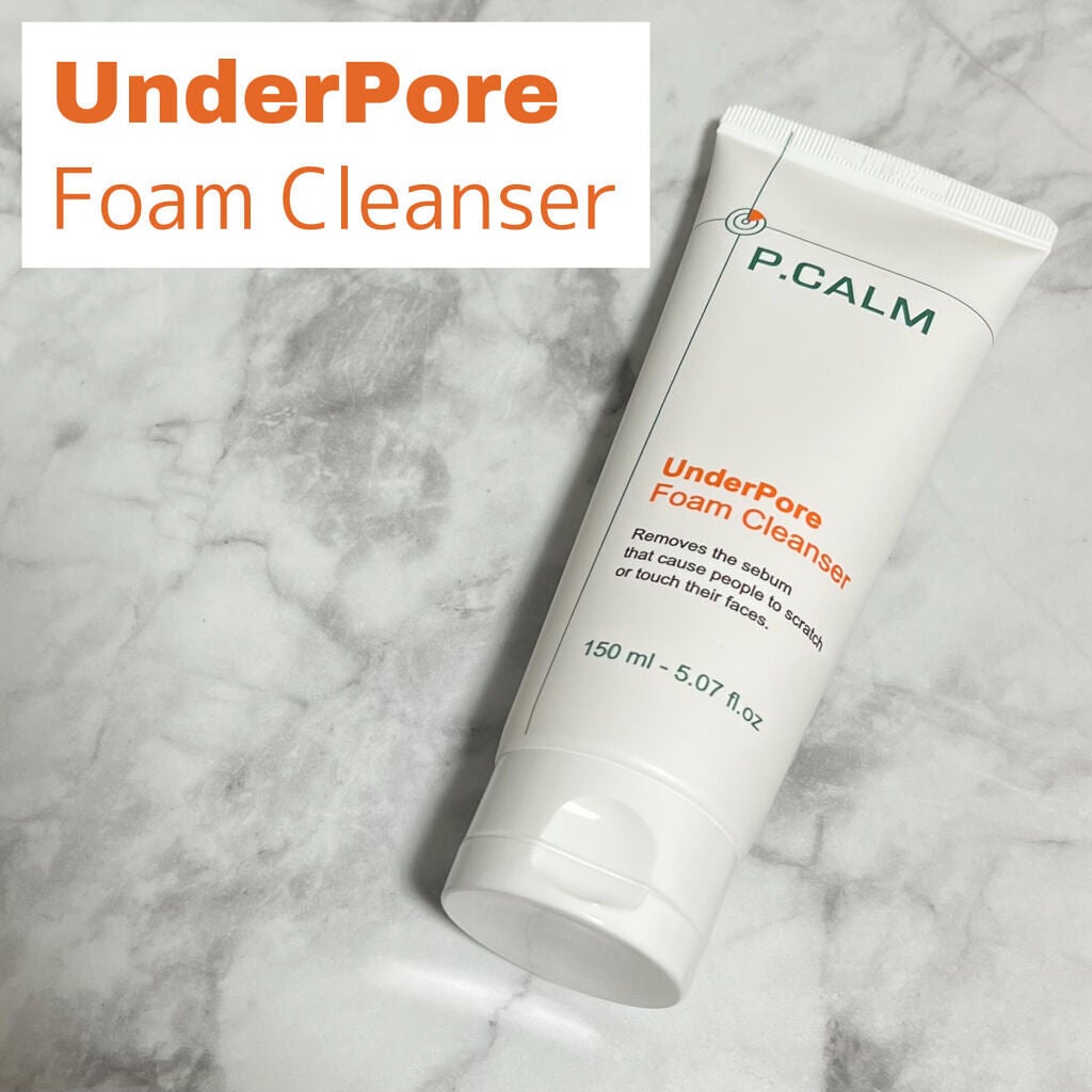 アンダーポアフォームクレンザー/P.CALM/洗顔フォームを使ったクチコミ(9枚目)