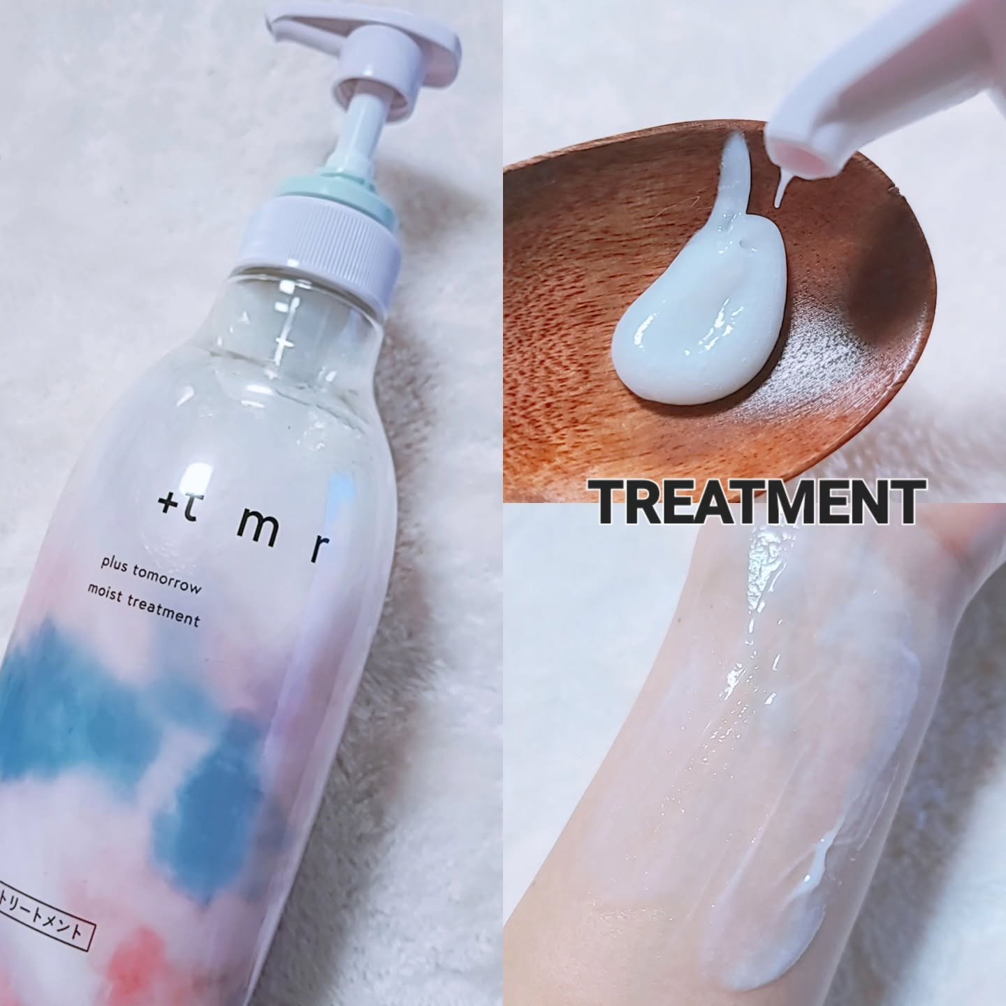 モイスト シャンプー/トリートメント/＋ｔｍｒ/市販シャンプーを使ったクチコミ（3枚目）