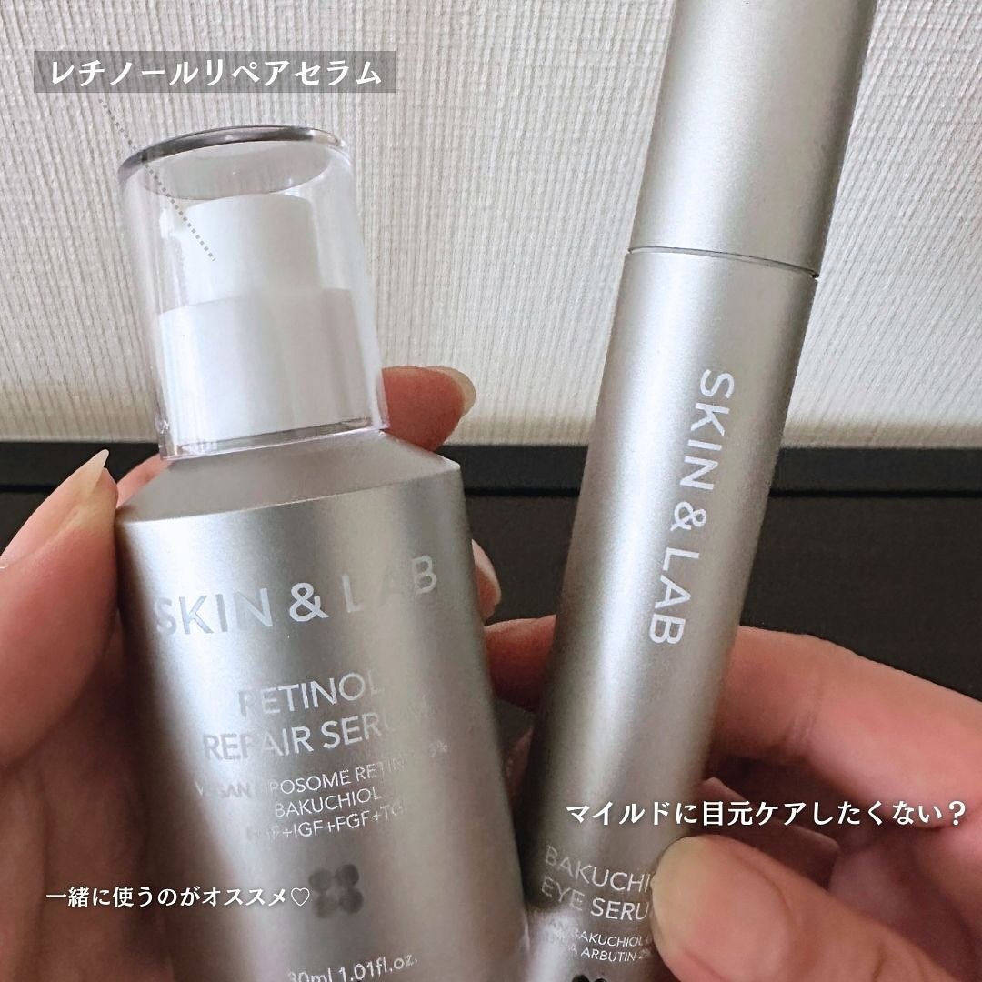 ヴィーガン バクチオールアイセラム/SKIN&LAB/アイケア・アイクリームを使ったクチコミ(5枚目)