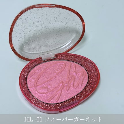 フィー グリッツストーンハイライター/fwee/パウダーハイライトを使ったクチコミ(2枚目)