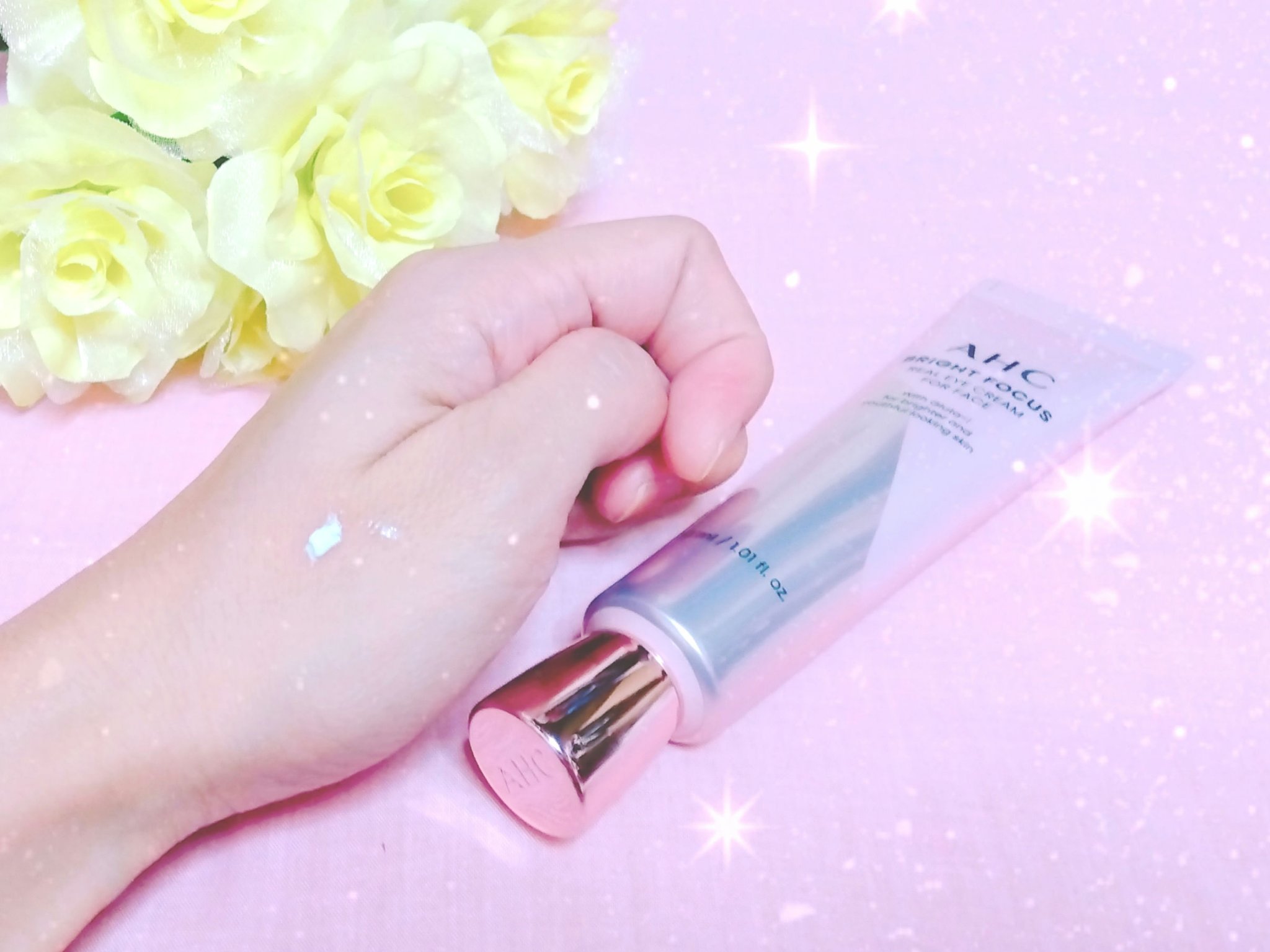 ブライト フォーカス リアル アイクリーム フォーフェイス/AHC/アイケア・アイクリームを使ったクチコミ（3枚目）