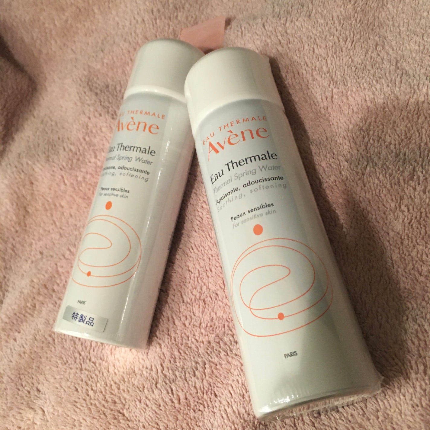 ウオーター/アベンヌ/ミスト状化粧水を使ったクチコミ(1枚目)