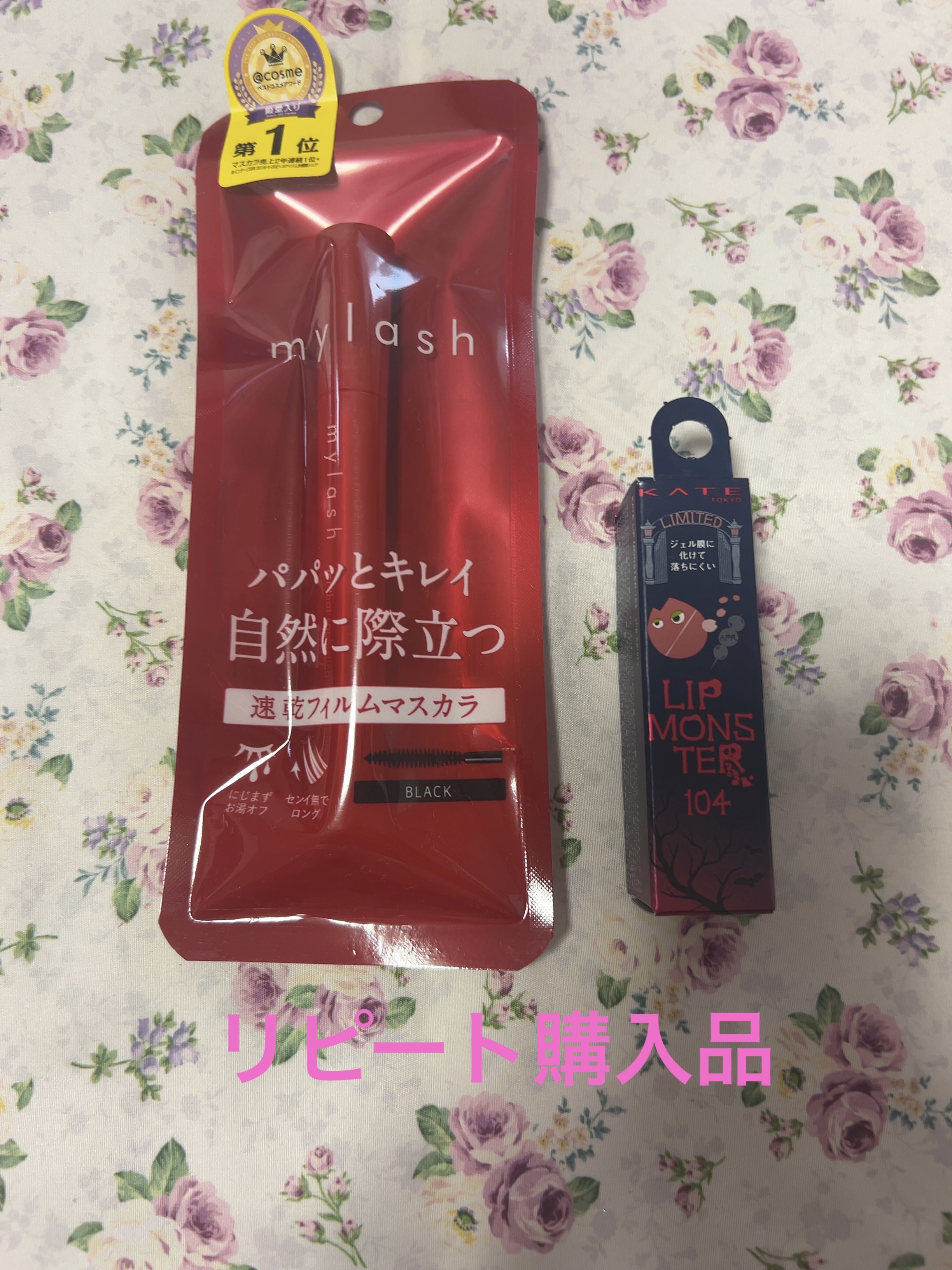 ケイト リップモンスター/KATE/口紅を使ったクチコミ（1枚目）