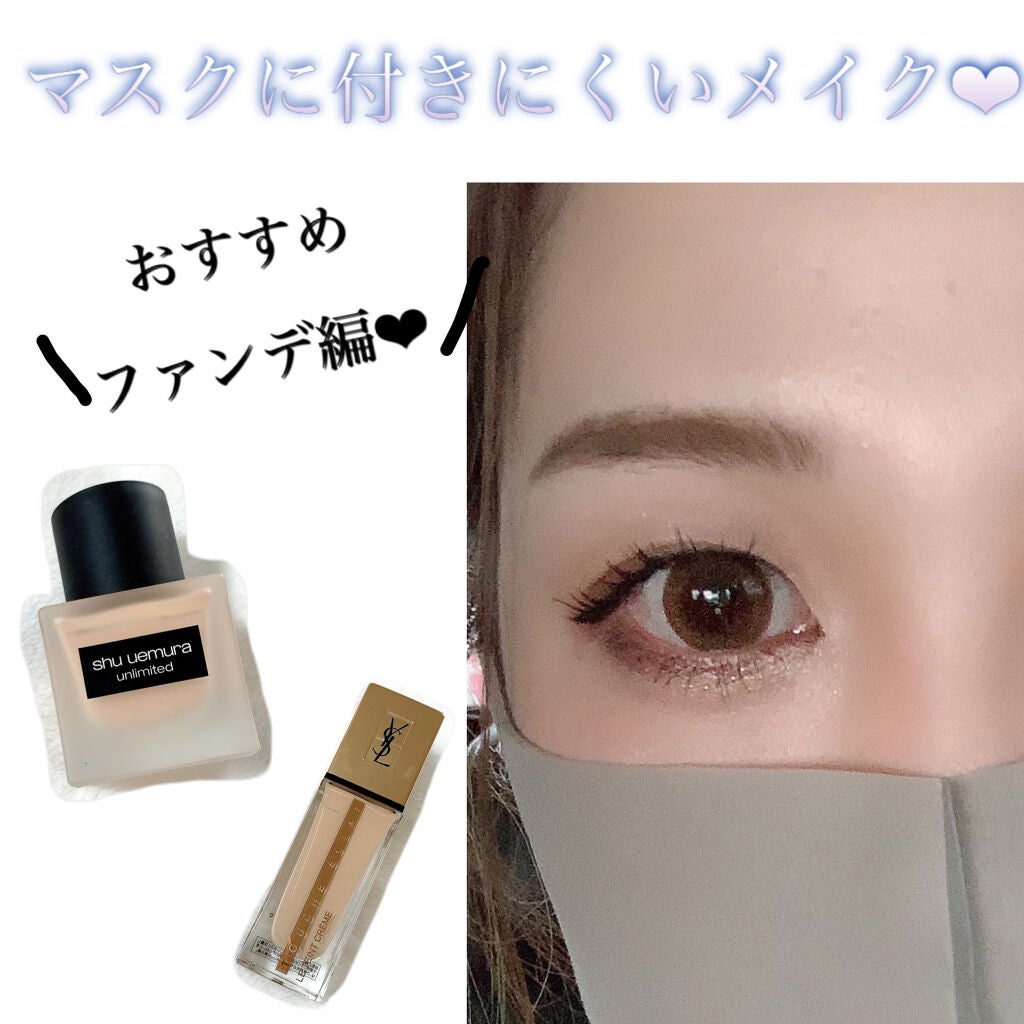 ライトリフレクティングセッティングパウダー ルース/NARS/ルースパウダーを使ったクチコミ(1枚目)