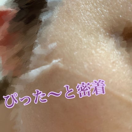 エアリーシートマスク/MISSHA/シートマスク・パックを使ったクチコミ(5枚目)