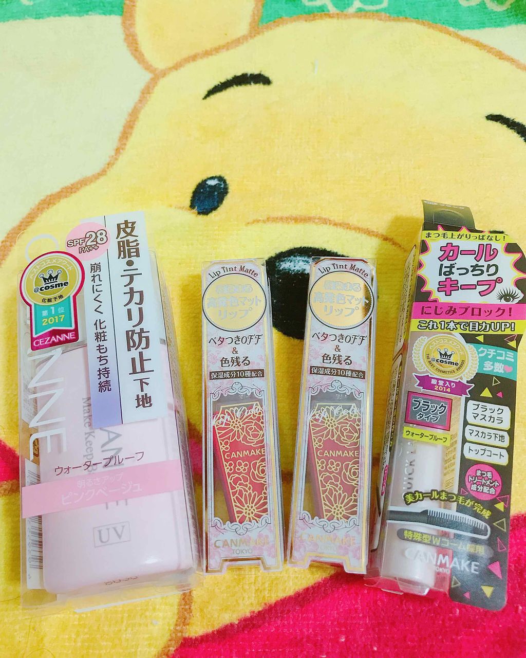 リップティントマット/キャンメイク/リップグロスを使ったクチコミ（1枚目）