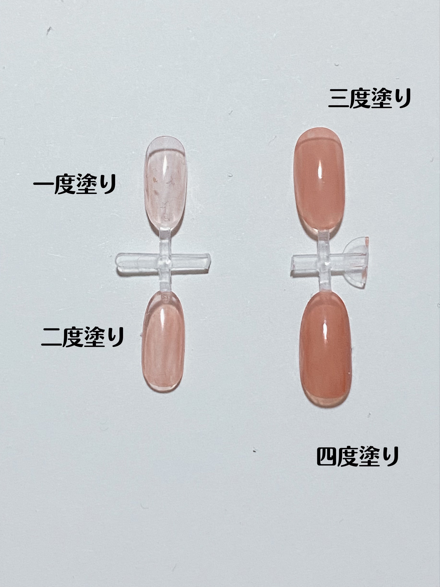 アンドバイロムアンド　グラッシードロップネイル/&nd by rom&nd/マニキュアを使ったクチコミ（2枚目）