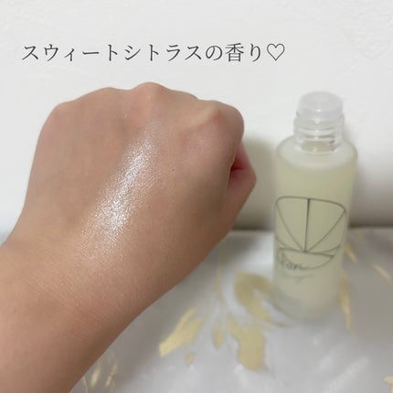 クリアパールワン ブライトエッセンス/HIKARI CLEAR オーガニック/美容液を使ったクチコミ(4枚目)