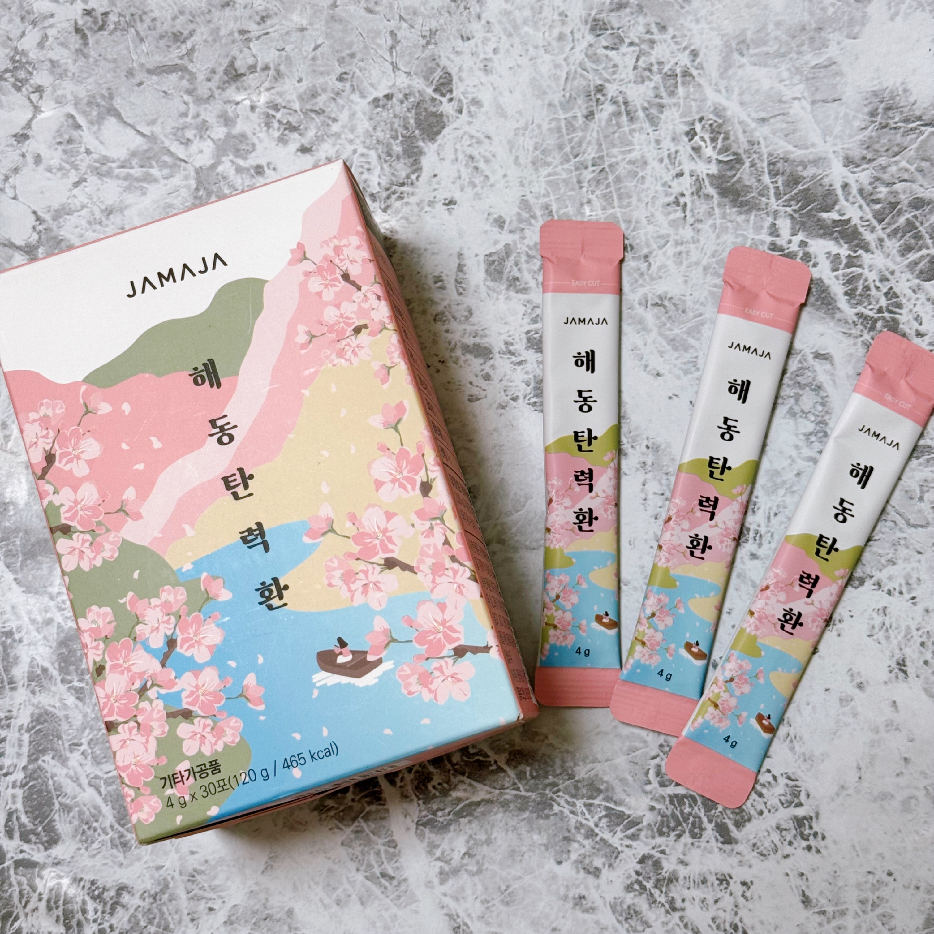 ヘドン弾力ファン/JAMAJA/美容サプリメントを使ったクチコミ（1枚目）