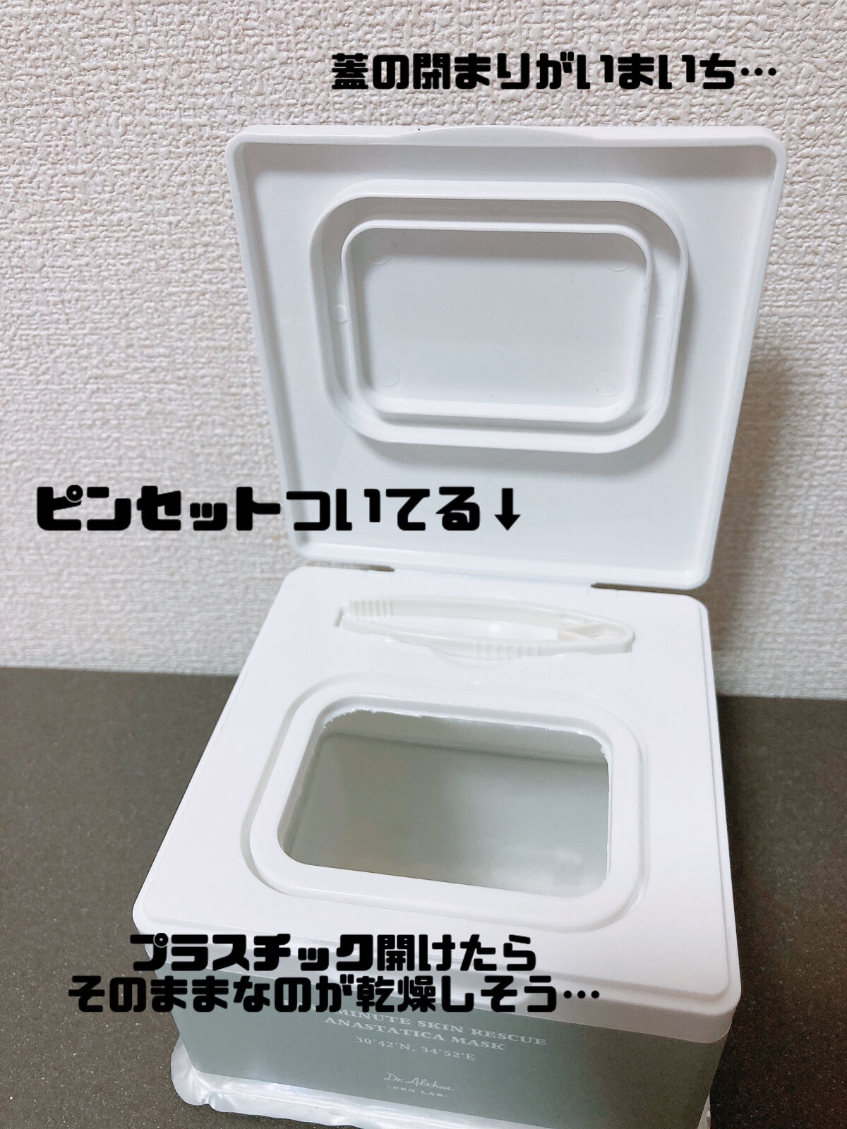 ピュアビタミン C21.5 アドバンスドセラム/By Wishtrend/美容液を使ったクチコミ（2枚目）