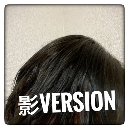 泡カラー/リーゼ/ヘアカラーを使ったクチコミ(5枚目)