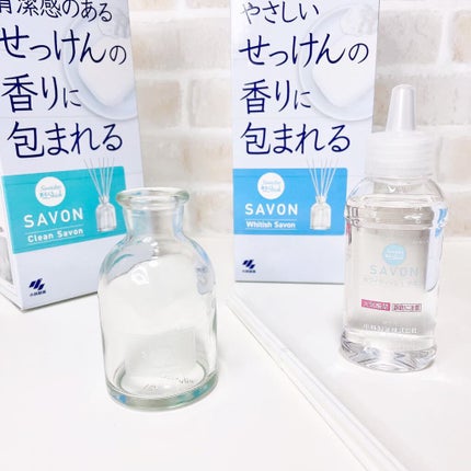 香るスティック SAVON/サワデー/ルームフレグランスを使ったクチコミ(6枚目)