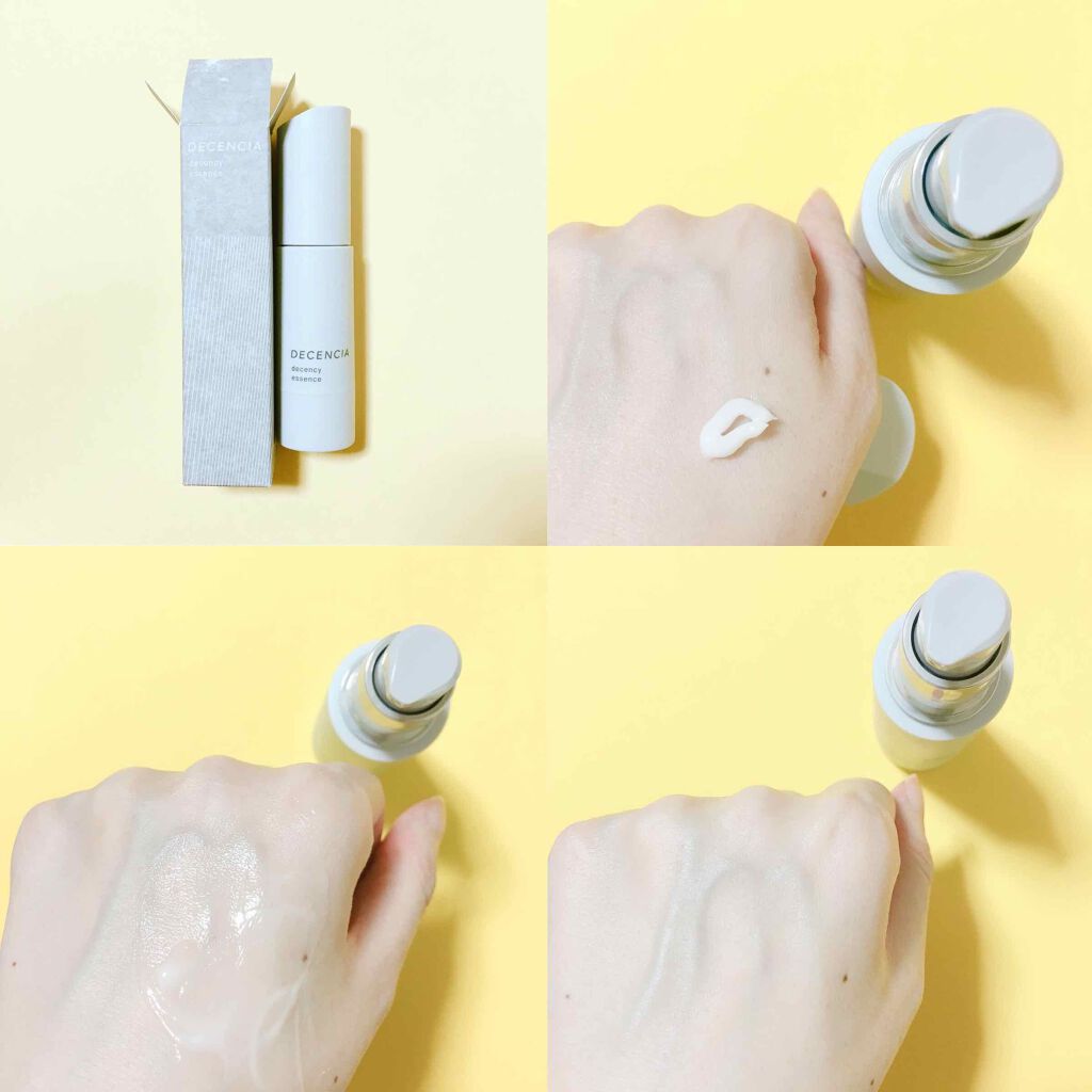 ディセンシー デイエッセンス/DECENCIA/美容液を使ったクチコミ（2枚目）