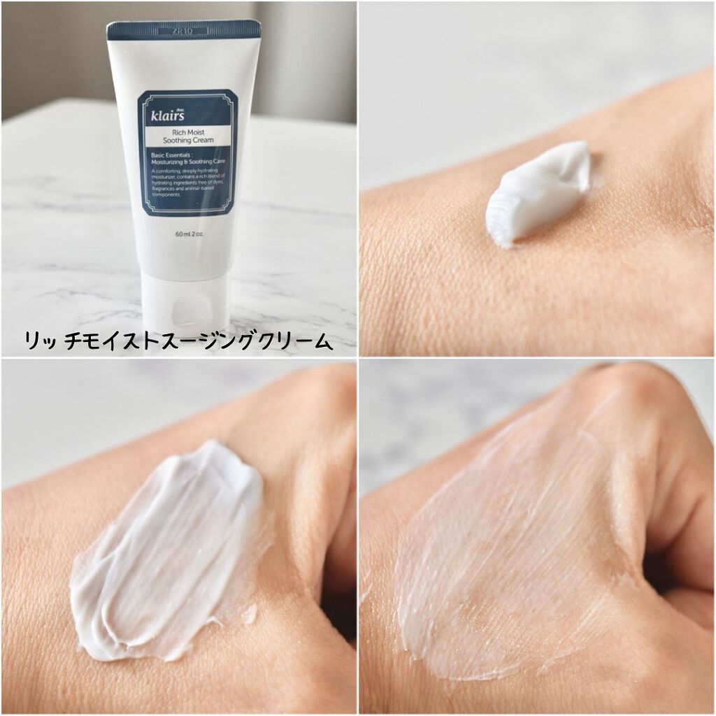 フレッシュリージュースドビタミンドロップ(35ml)/Klairs/美容液を使ったクチコミ(6枚目)