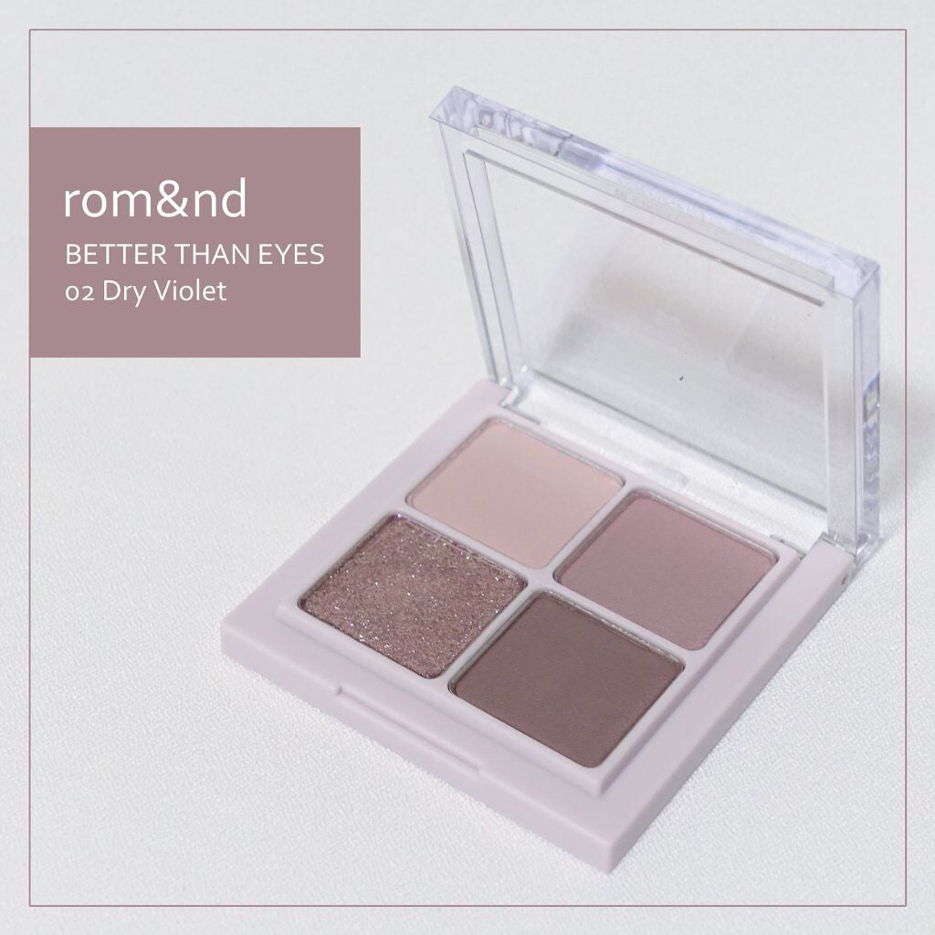 ベターザンアイズ/rom&nd/アイシャドウパレットを使ったクチコミ(1枚目)